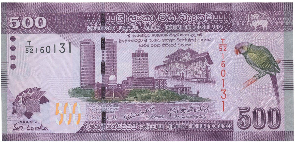 Srí Lanka, 500 Rupees 2013, pamětní vydání, P.129