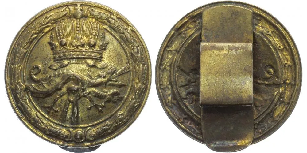 Rakousko - Uhersko - Vojenské odznaky — 1