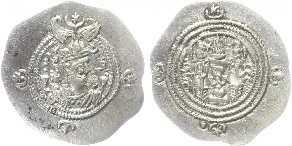 Sásánovci, Chusró II., 590 - 628 — 1