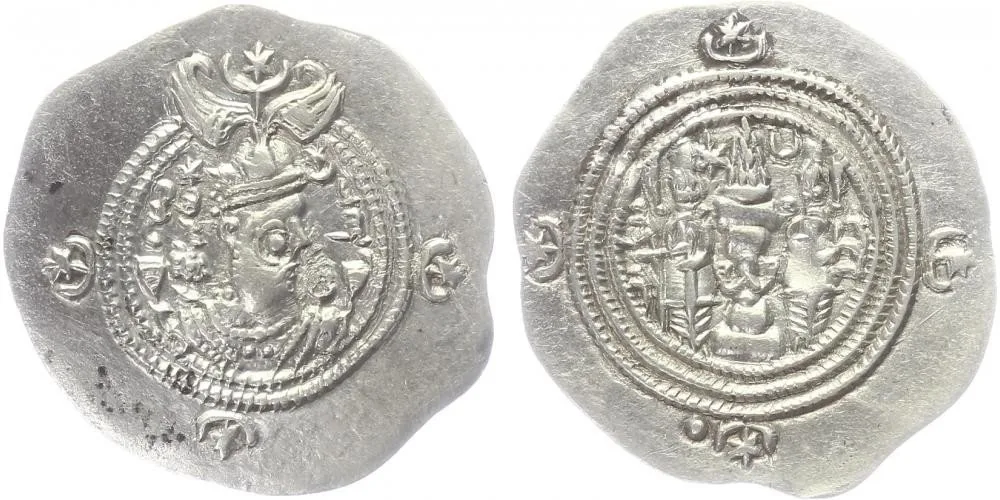Sásánovci, Chusró II., 590 - 628 — 1