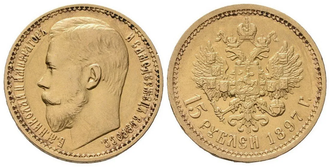 Rusko, Mikuláš II., 1894 - 1917 — 1