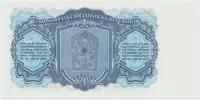Československo, 3 Koruna 1961, série JT, Hej.98a - fotografie 2