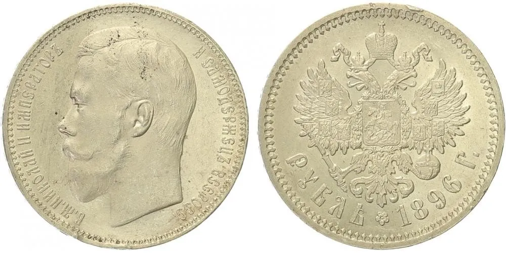 Rusko, Mikuláš II., 1894 - 1917 — 1