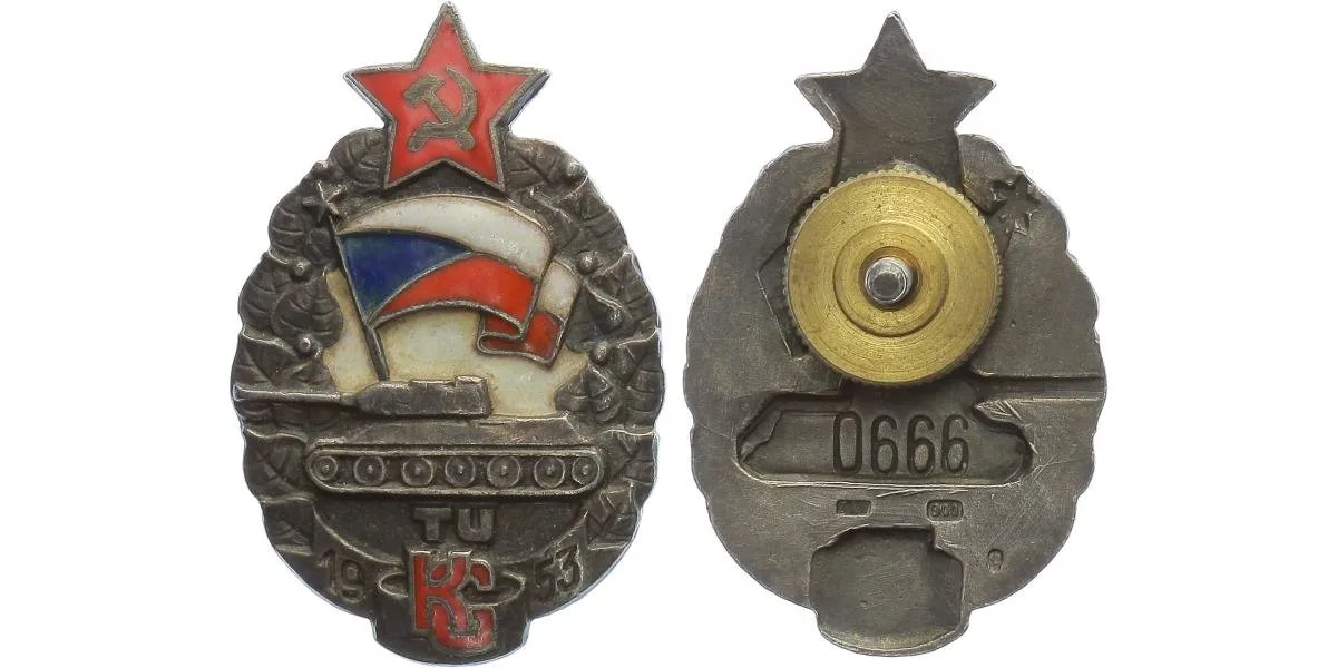 Československo - odznaky vojenských škol — 1