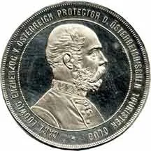 Rakouská a spolková měna, 1857 - 1892 — 1