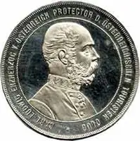 Rakouská a spolková měna, 1857 - 1892 — 1
