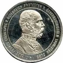 Rakouská a spolková měna, 1857 - 1892 — 1