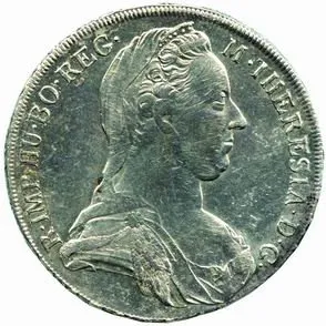 Marie Terezie, 1740 - 1780 — 1