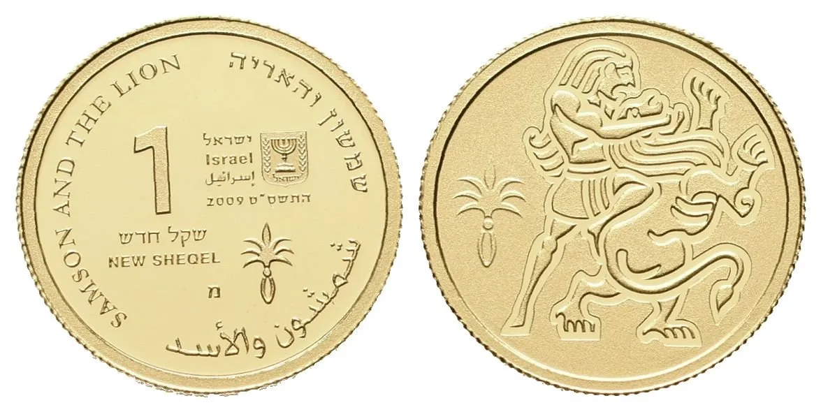 1 Nový izraelský šekel - 2009 - Au 1,24 g - 999.9/1000 - Samson a lev