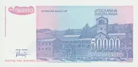 Jugoslávie, 50.000 Dinara 1993, nedokončená bez série a čísla, P.130 - fotografie 2