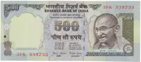 Indie, 500 Rupees (1997), P.92b