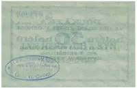 Nouzovky české od roku 1914 — 2
