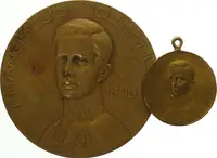 František Josef I., 1848 - 1916 — 1