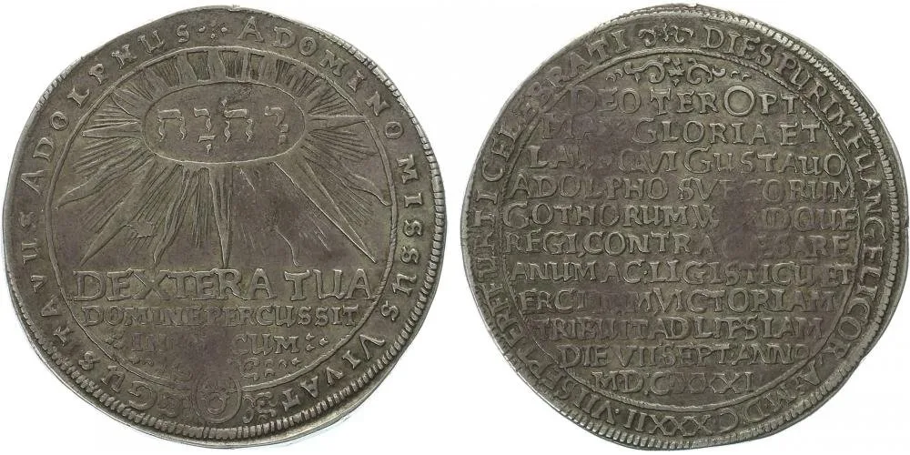 Erfurt - město, Švédská okupace, 1631 - 1648 — 1