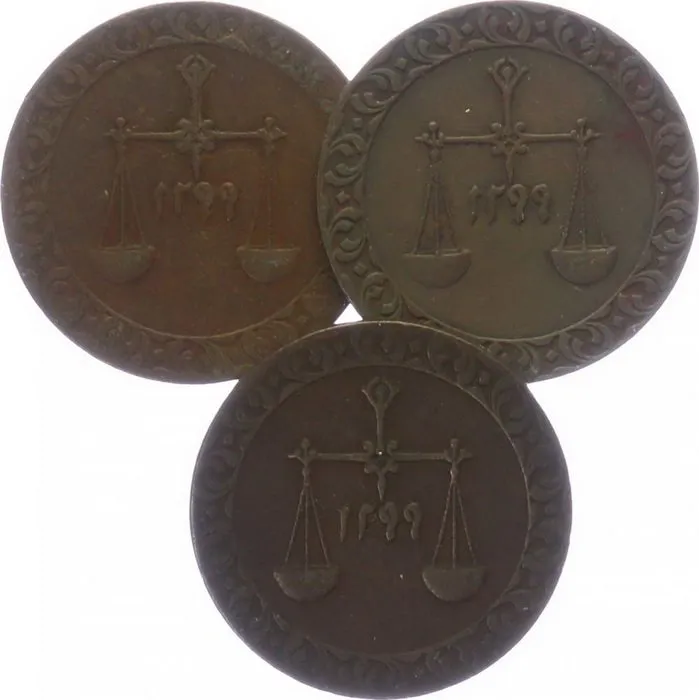 Tanzánie - ražby pro Zanzibar — 1