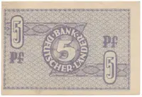 Německo - NSR, 5 Pfennig (1948), Ros.250a - fotografie 2