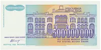 Jugoslávie, 500.000.000 Dinara 1993, nedokončená bez série a čísla, P.134 - fotografie 2