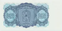 Československo, 3 Koruna 1961, série BT, Hej.98a - fotografie 2