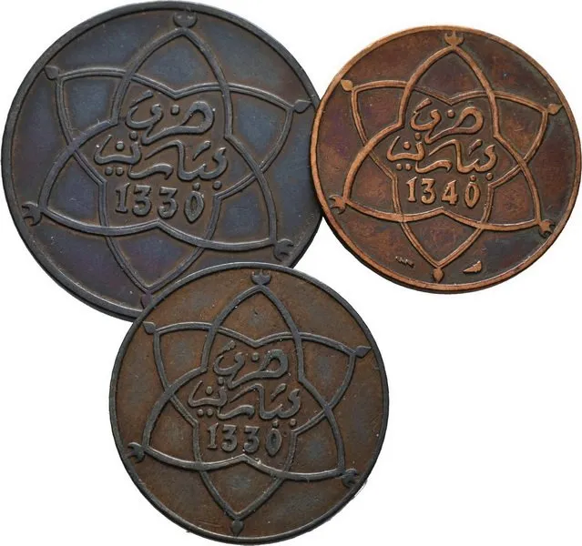 Maroko, Yusuf, AH 1330 - 1346 (1912 - 1927 AD) — 1