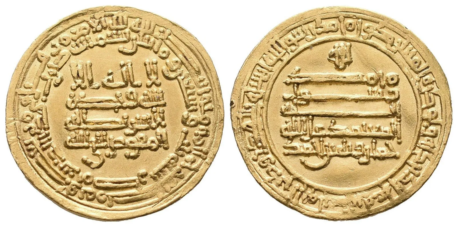 Tulunid (Mamlukové), Khumarawayh Ahmad, 884 - 896 AD — 1