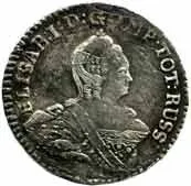 Ražby pro Prusko, Alžběta, 1741 - 1762 — 1