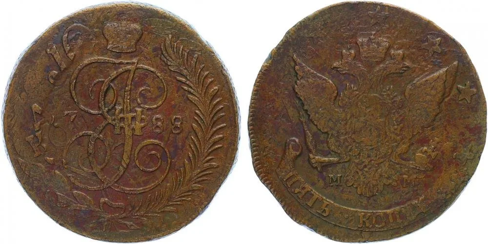 Rusko, Kateřina II., 1762 - 1796 — 1