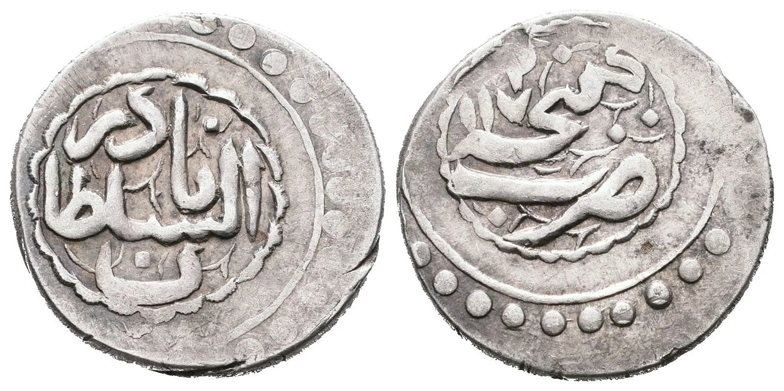 Azerbajdžán, Ganja Chanát, Shah Verdi Khan, AH 1160 - 1174 (1747 - 1760 AD) — 1