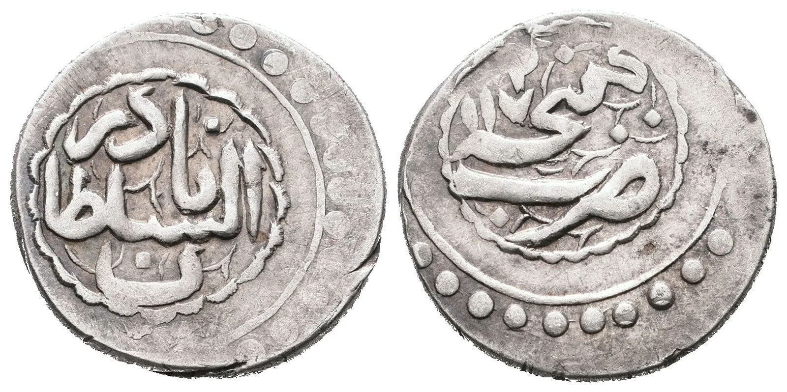 Azerbajdžán, Ganja Chanát, Shah Verdi Khan, AH 1160 - 1174 (1747 - 1760 AD) — 1
