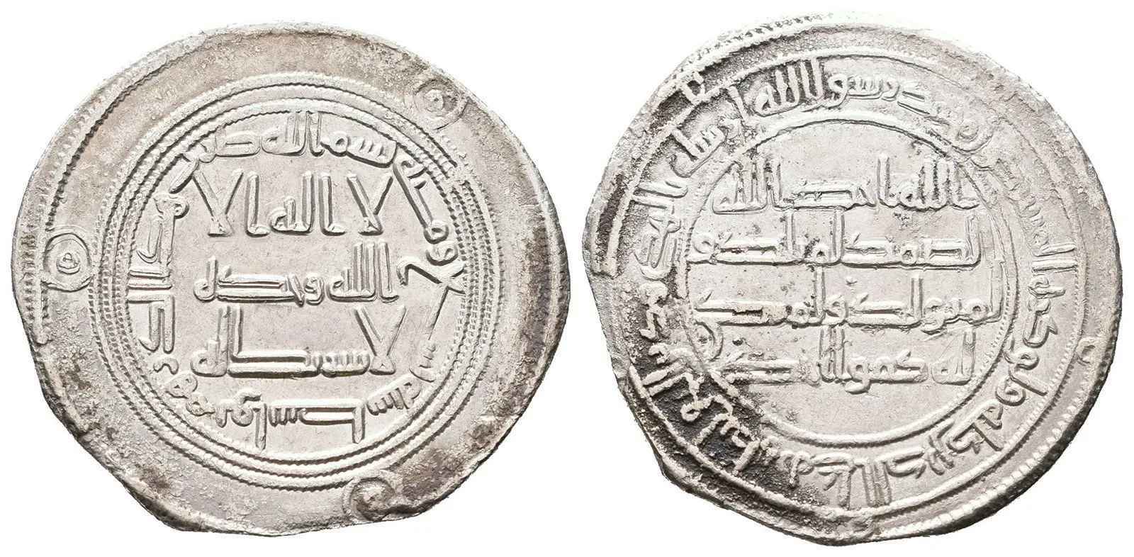 Umajjovci, Hisham, AH 105 - 125 (724 - 743 AD) — 1