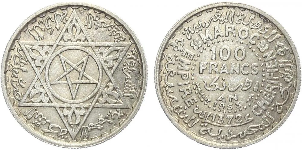Maroko, Mohammed V., AH 1346 - 1375 (1927 - 1955 AD) — 1
