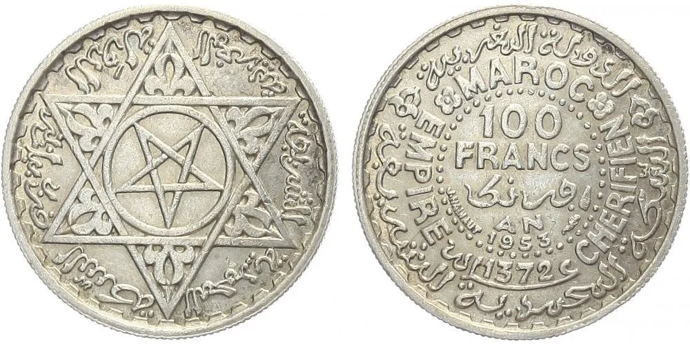 Maroko, Mohammed V., AH 1346 - 1375 (1927 - 1955 AD) — 1