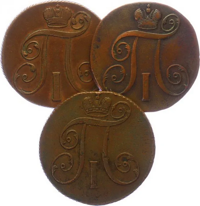 Rusko, Pavel I., 1796 - 1801 — 1