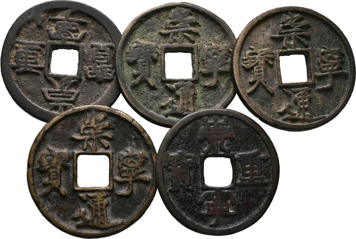 Čína, dynastie Pej Sung (960 - 1126) — 1