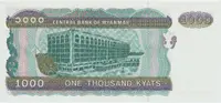 Myanmar, 1000 Kyats (1998), P.77b - fotografie 2