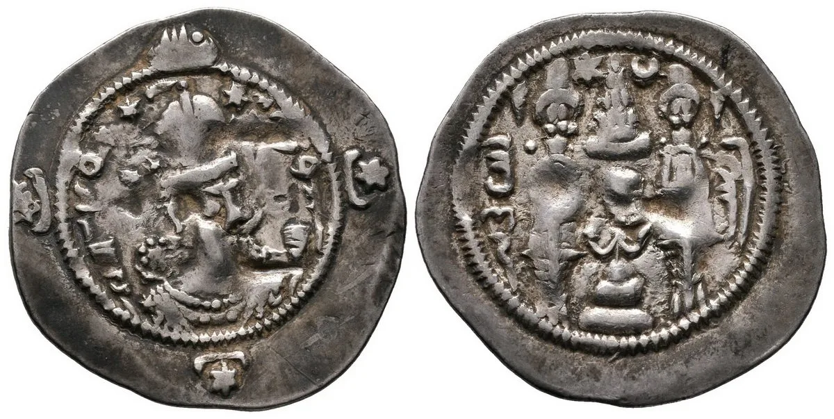 Sásánovci, Hormizd IV., 579 - 590 — 1