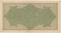Německo, 1000 Mark 1922, vod. Kreuzblütten, fialové číslo, Ro.75k - fotografie 2
