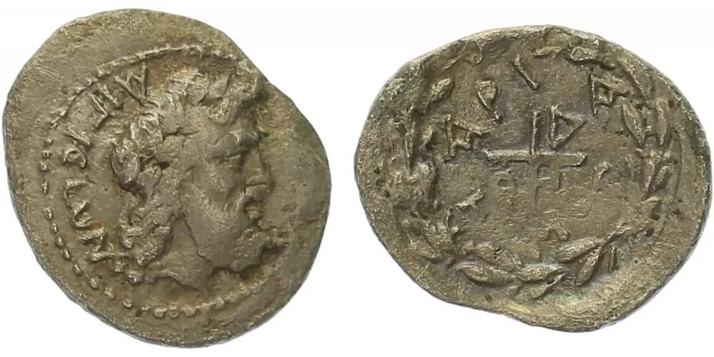 Peloponnesos, Achajská liga — 1