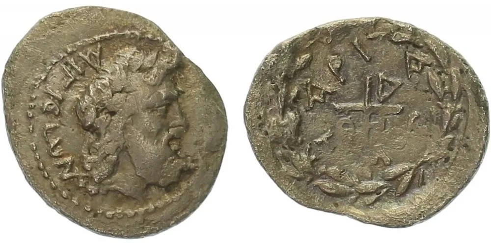 Peloponnesos, Achajská liga — 1