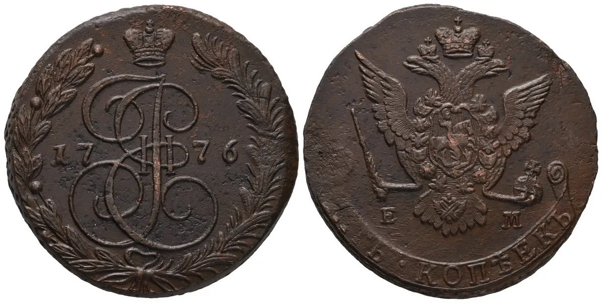 Rusko, Kateřina II., 1762 - 1796 — 1