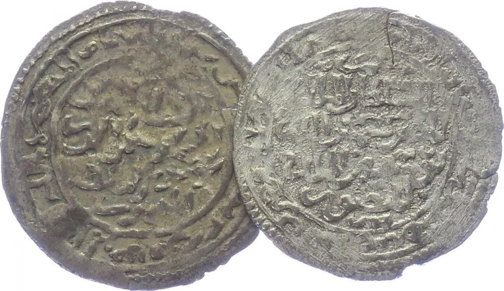 Rasulidé v Jemenu, Al Muzaffer Shams, 647 - 694 AH (1250 - 1295) — 1