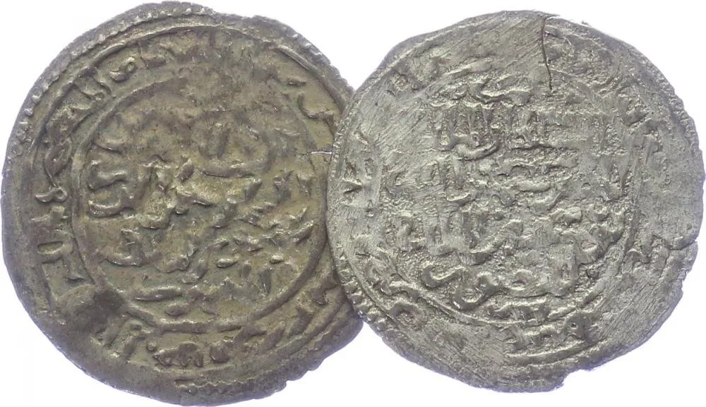 Rasulidé v Jemenu, Al Muzaffer Shams, 647 - 694 AH (1250 - 1295) — 1