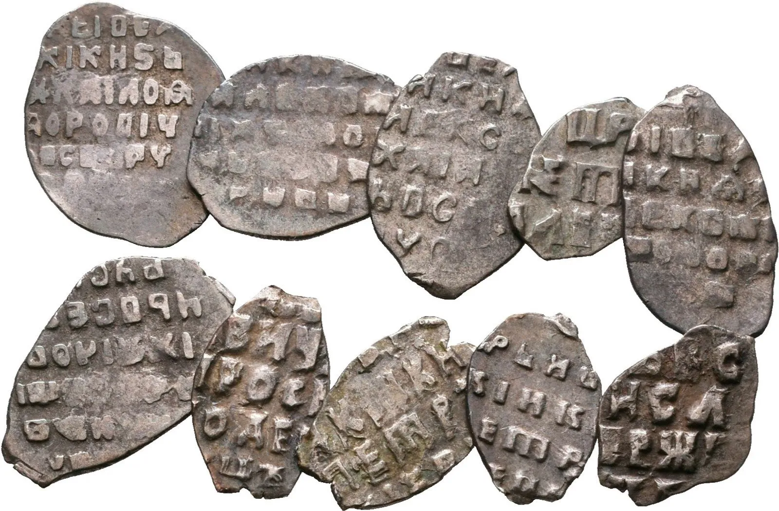 Rusko, Ivan IV. Vasiljevič (Hrozný), 1547 - 1584 — 1