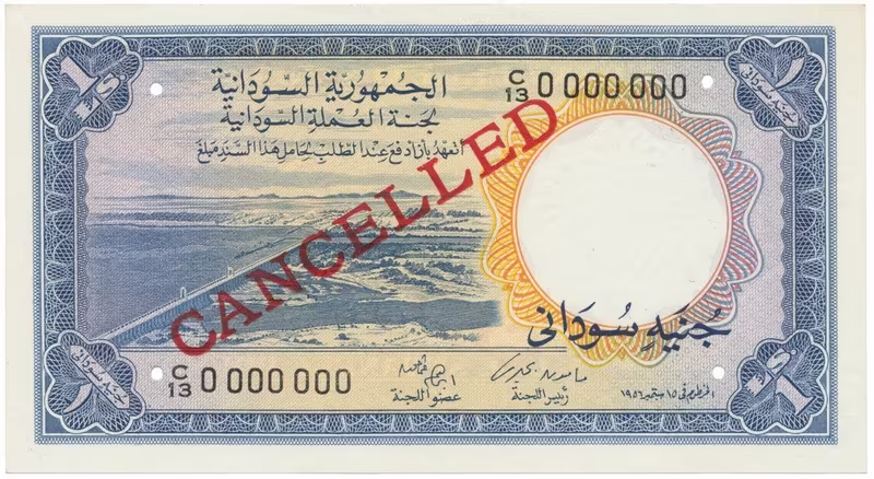 Súdán, 1 Pound 1956, anulát - CANCELLED, P.3s
