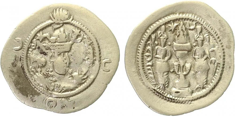 Sásánovci, Chusró I., 531 - 579 — 1