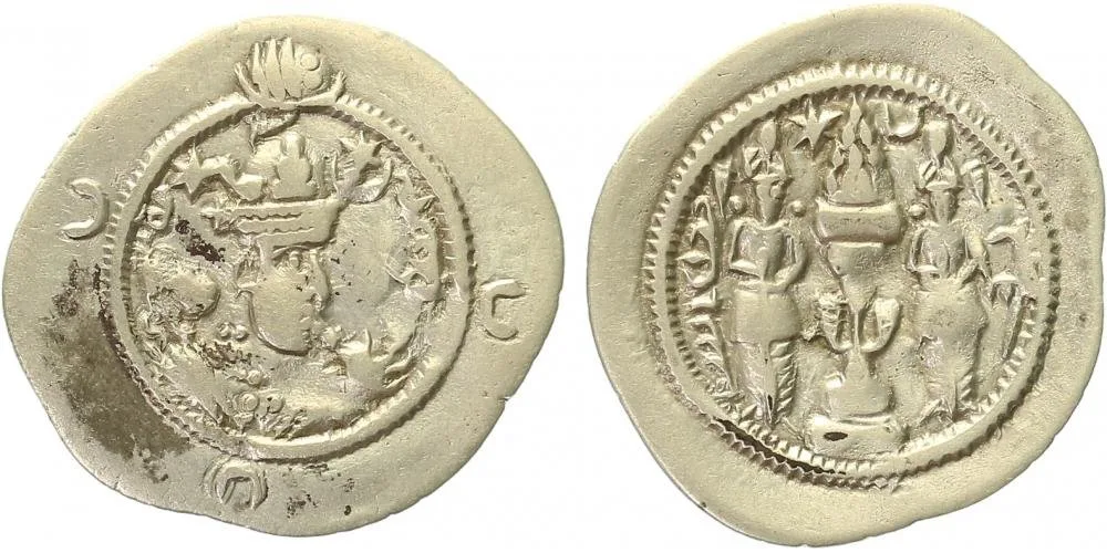 Sásánovci, Chusró I., 531 - 579 — 1