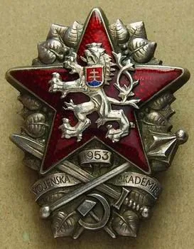 Československo - odznaky vojenských škol — 1