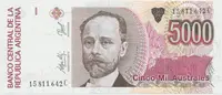 Argentina, 5000 Australes (1989~1991), P.330e