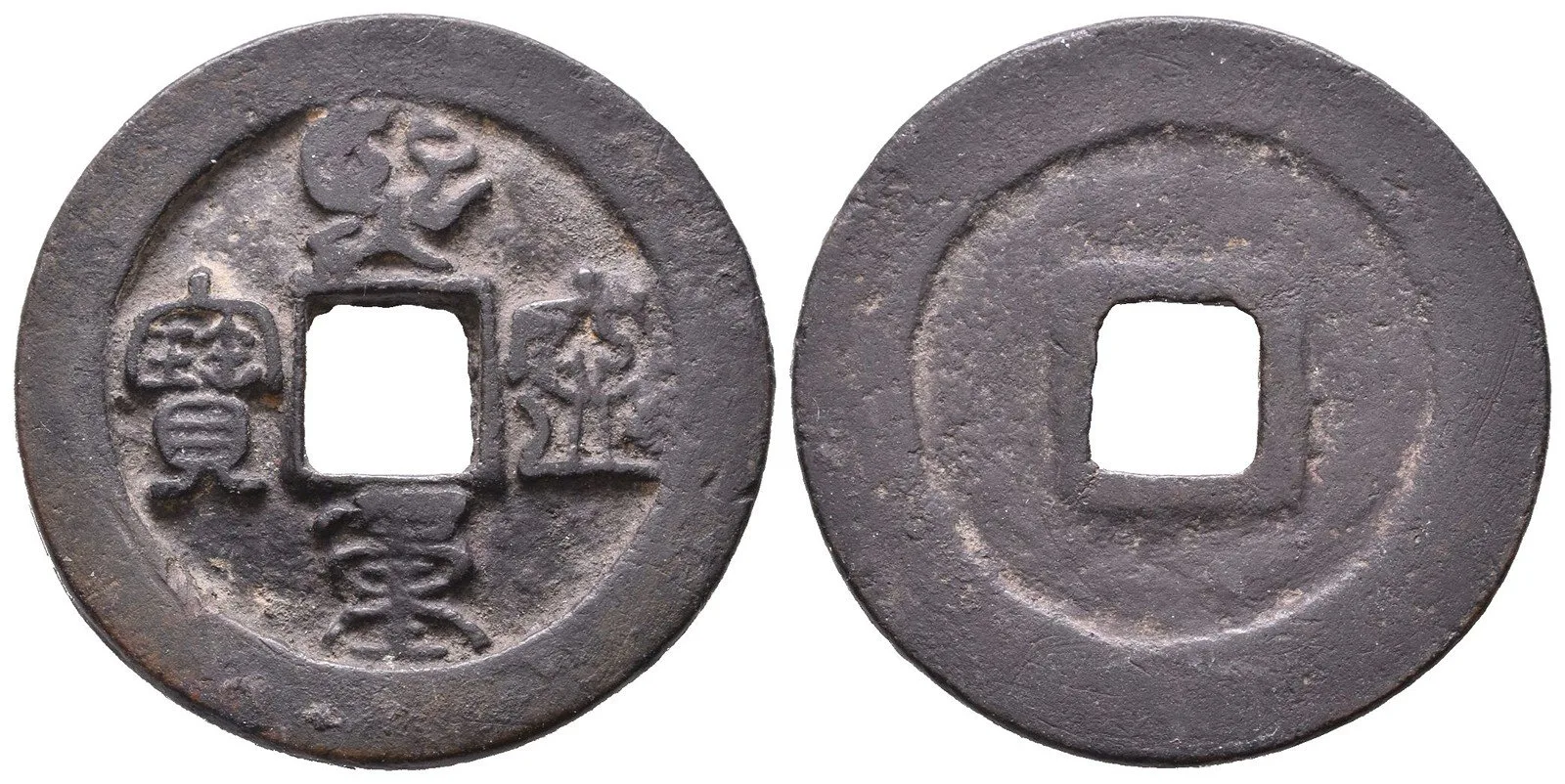 Čína, dynastie Pej Sung (970 - 1127), císař Chuej Cung, 1101 - 1126 — 1