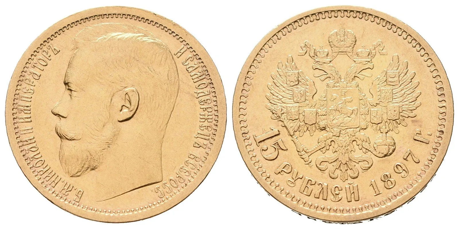 Rusko, Mikuláš II., 1894 - 1917 — 1