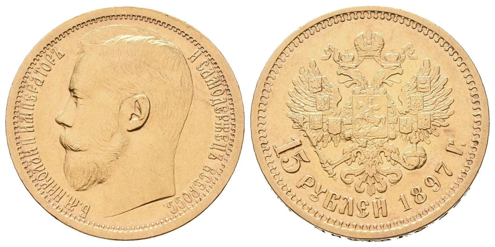 Rusko, Mikuláš II., 1894 - 1917 — 1